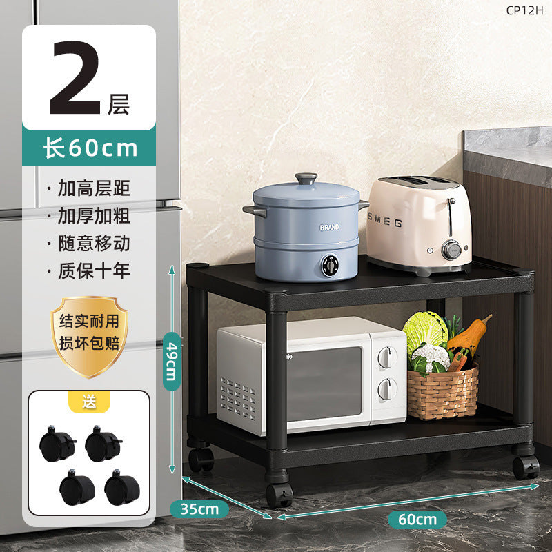 Kitchen Gap Storage Rack Multifunctional Kitchen Storage Rack Microwave Oven Multi-layer Gap Floor-standing Pot Storage Rack
