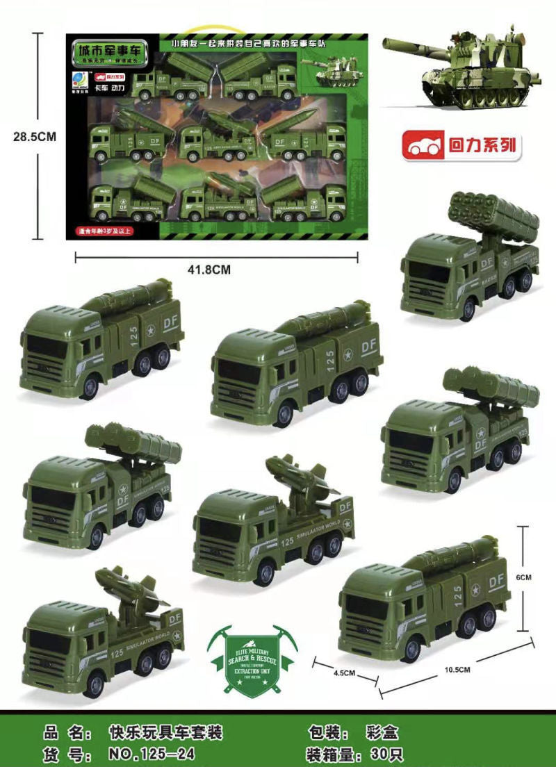 Durable Children's Toy Car Pull-Back Car Simulation Excavator Engineering Vehicle Fire Truck Airplane Model Boy's Gift