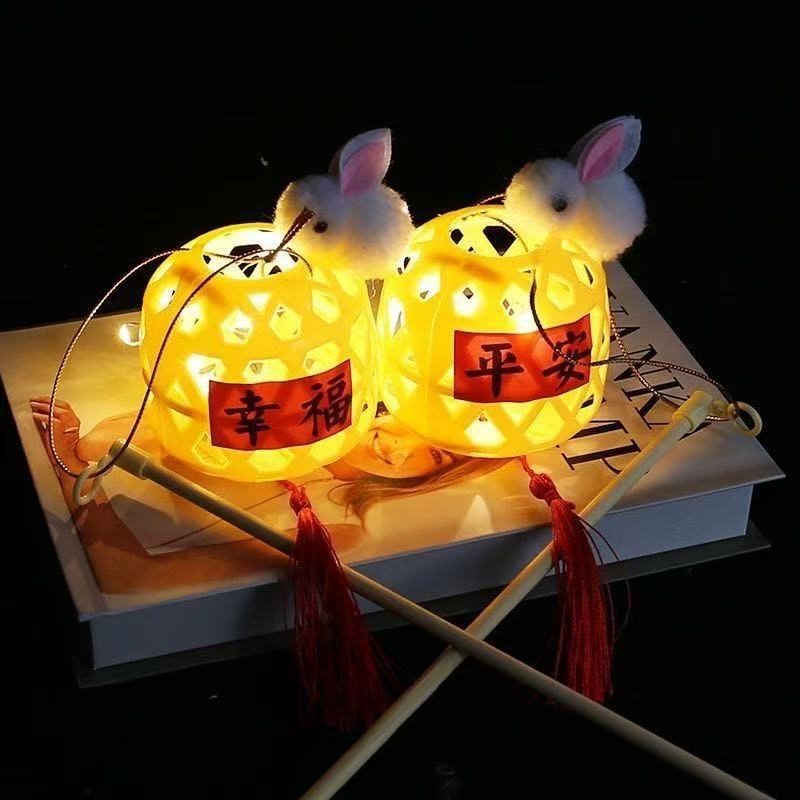 Wholesale Mid-Autumn Festival Gifts for Tourist Attractions and Night Markets, Small Merchandise Toys, Imitation Bamboo Woven Handheld Lighted Rabbit Lanterns