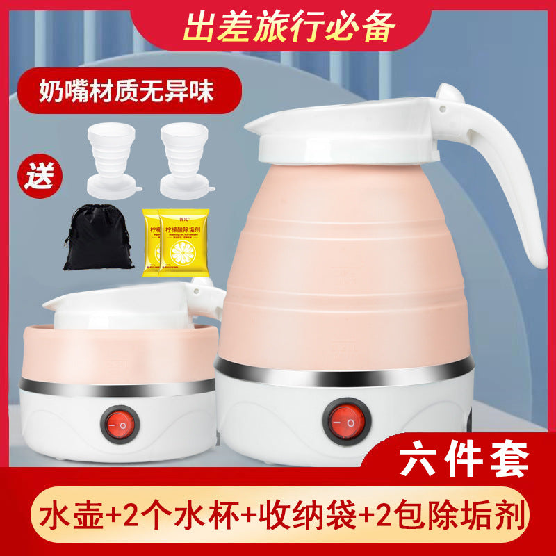 Travel Folding Kettle Silicone Electric Kettle Portable Kettle Mini Small Household Kettle Gift