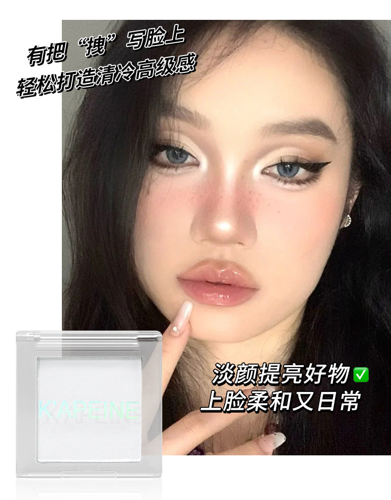 Capel Single Color Matte Eyeshadow Face Contour Highlighter Tear Trough Concealer Beginner Student Eyeshadow Palette