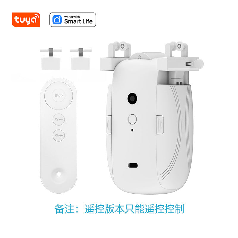 Electric Curtain Motor Smart Home Curtain Assistant Tuya Mobile Remote Control Automatic Smart Curtain Companion