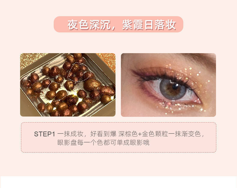 【48Delivery Within Hours】DIKALU Chestnut20Color Eyeshadow Palette Pearlescent Matte Earth Color Pomegranate Seed Crispy