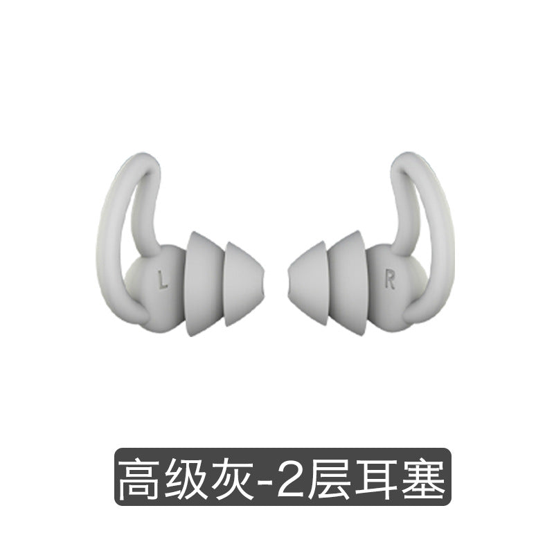 Soundproof Earplugs Anti-Noise Sleep Work Use Student Sleep Anti-Noise Artifact Snoring Super Strong Thermal Shaping Earplugs