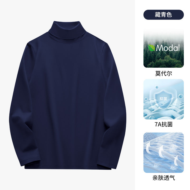 50Modal Long Sleeve t Men's High Neck Thermal Base Layer Shirt2025Fall and winter Inner Layer Fleece-Lined Warm Top