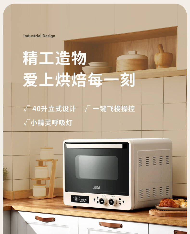 Convection Oven Commercial40L Household Small Baking Multi-Functional Fermentation Defrosting Enamel Air Fryer Electric Oven