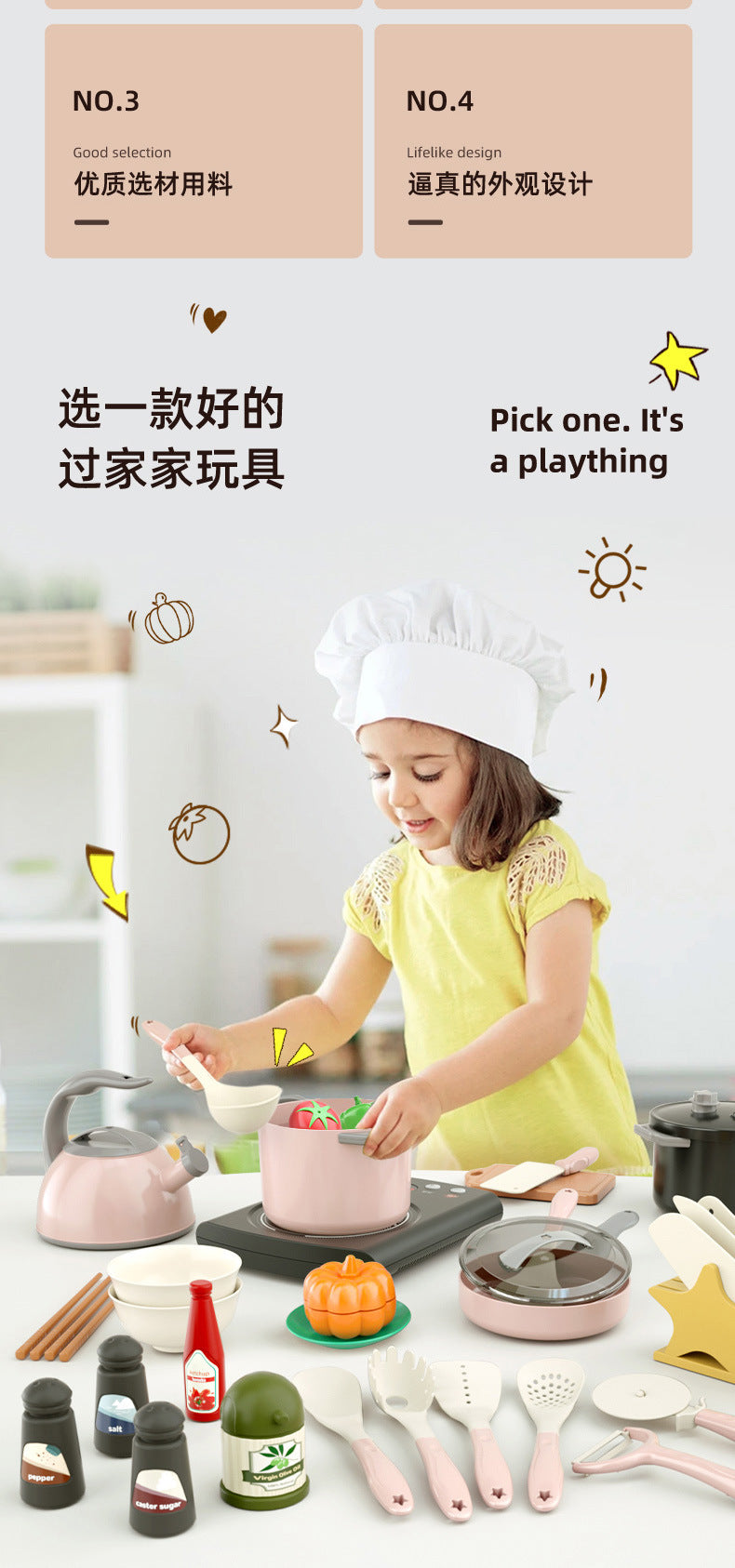 Free shipping children's pretend play kitchen toys Girl Cooking Induction Cooker Stir-fry Vegetable Fruit Cutting Fun Knife Holder Kitchenware