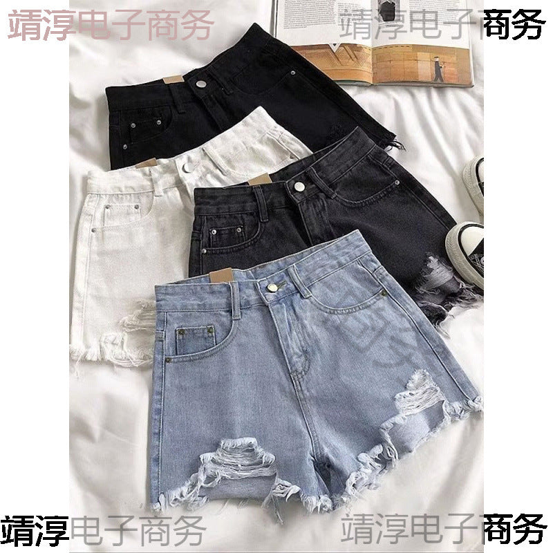 Summer Women's Korean Style New Loose Slimming Wide-Leg Hot Pants High-Waist Fashion Ripped Frayed Denim Shorts