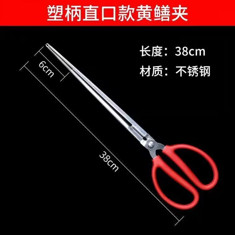 Yiluxing Gardening Tools Shovel Beach Sea Dredging Artifact Set for Home Flower Cultivation and Vegetable Planting