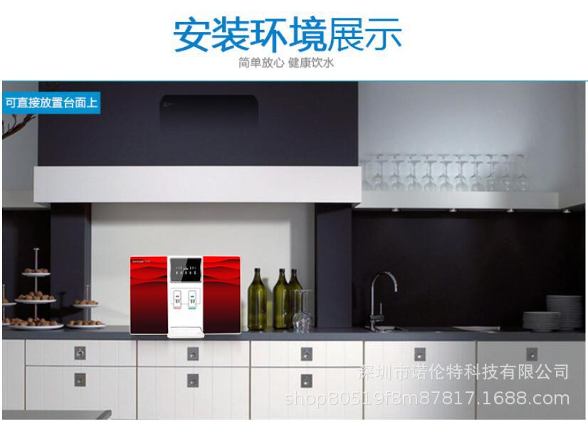Fully Automatic Intelligent Temperature and Heat Integrated Water Purifier for Rural Kitchen, Heating Direct Drinking Household Pure Water Machine Integrated Machine