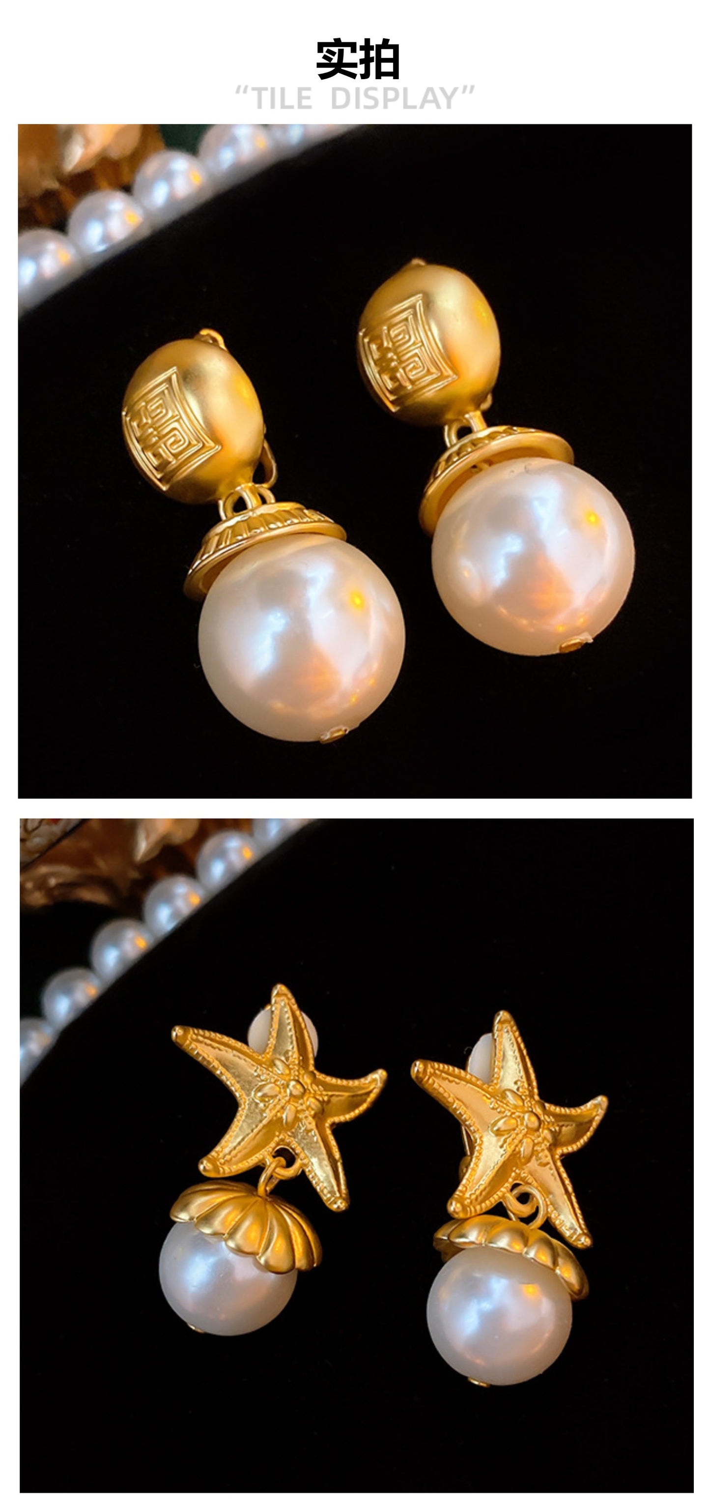 Pearl Earrings with a Sense of Sophistication Real Gold Electroplated Silver Needle French Retro Palace Style Earrings Versatile Ear Jewelry Wholesale