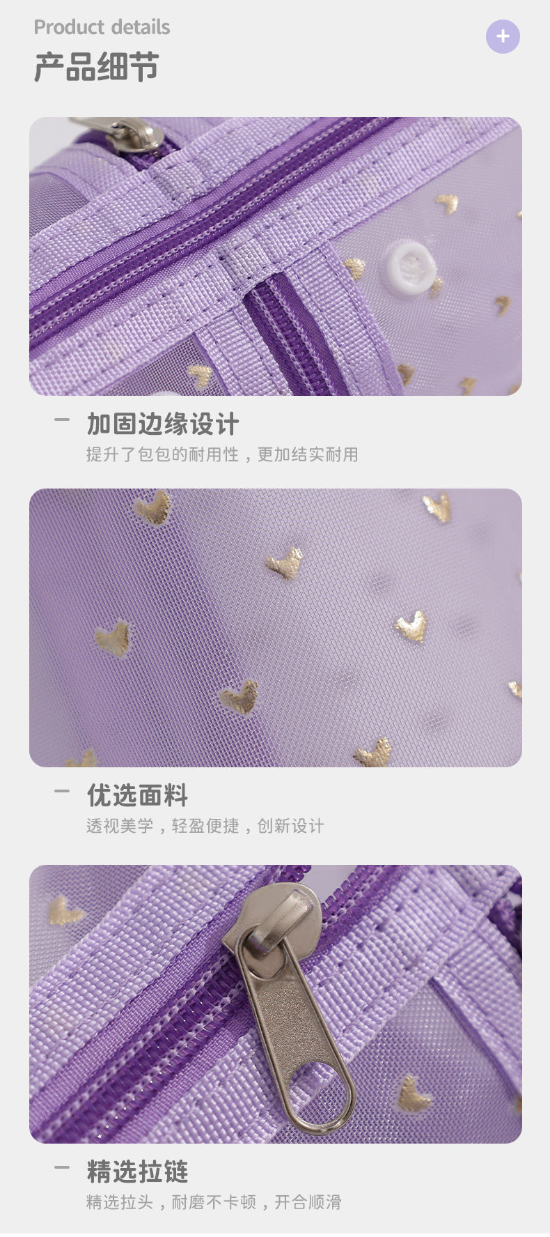 Beilian Mesh Pencil Case Vertical Transparent High-Value Stationery Box Cylindrical Student Back-to-School Season Pen Holder Bag Wholesale http://detail.1688.com/offer/954056083670.html