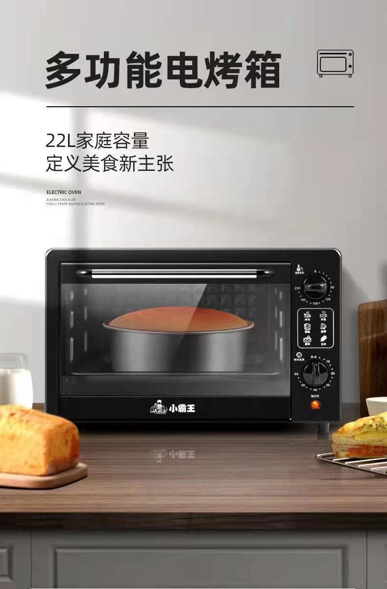 Xiaobawang Electric Oven Multi-Functional Household Oven Kitchen Baking Large Capacity All-in-One Oven Gift Wholesale