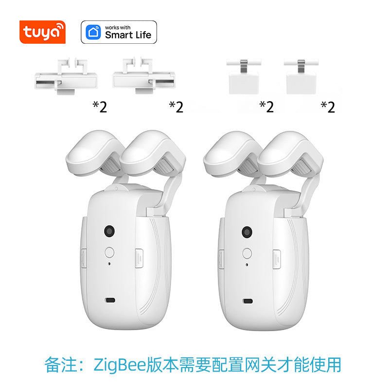 Electric Curtain Motor Smart Home Curtain Assistant Tuya Mobile Remote Control Automatic Smart Curtain Companion