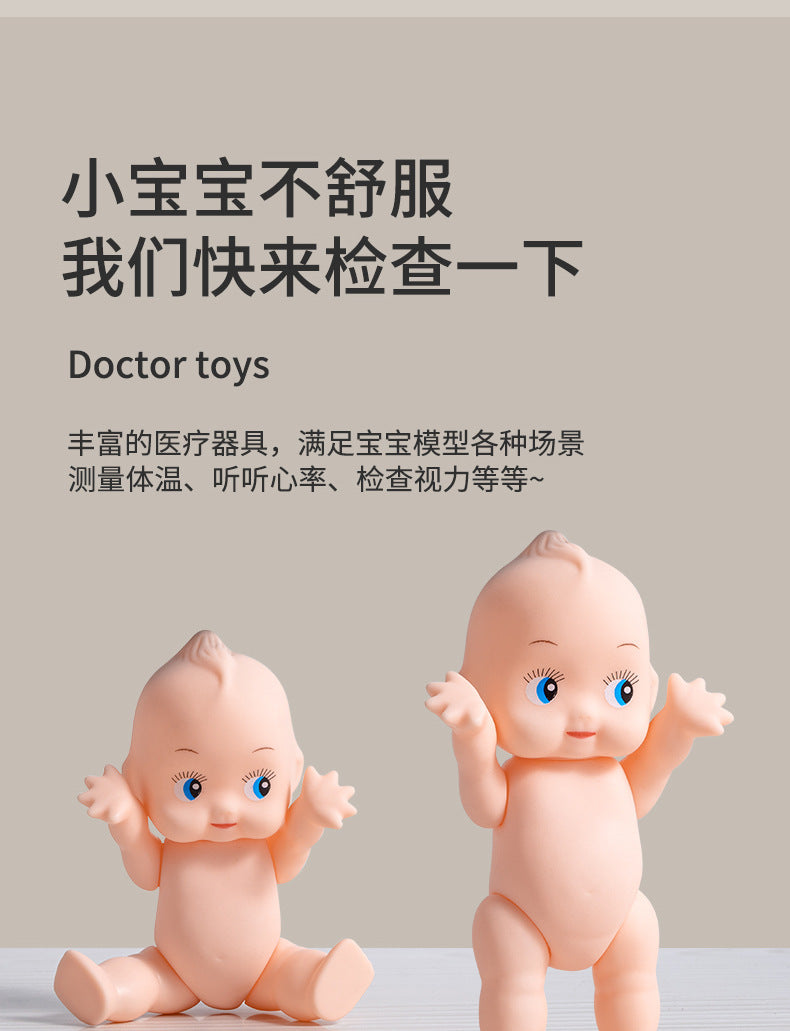 Children's Doctor Toy Set Tools Medical Kit Boys and Girls Pretend Play Nurse Injection Stethoscope Baby