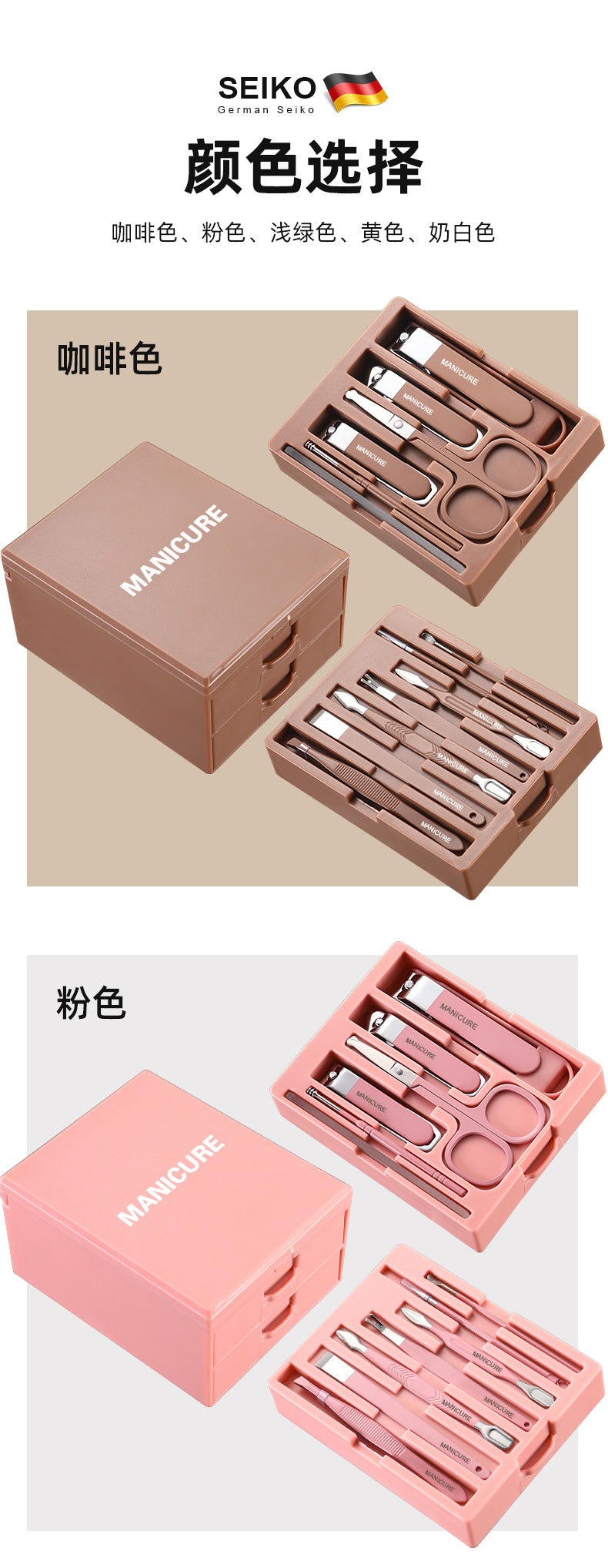 Carbon Steel Anti-Splash Manicure Tool Nail Clipper Large Size Wholesale good quality household multifunctional nail clipper set box