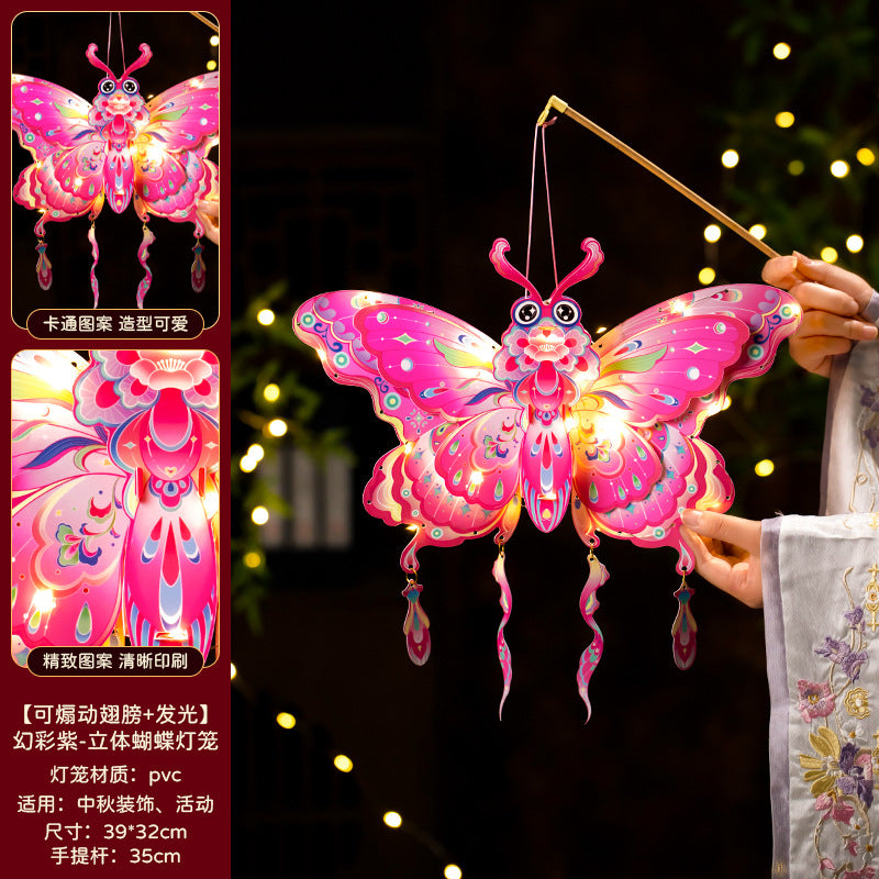 Mid-Autumn Festival Lantern2025New Rabbit Lantern Handmade diy Material Package Children's Portable Glowing Cartoon Palace Lantern