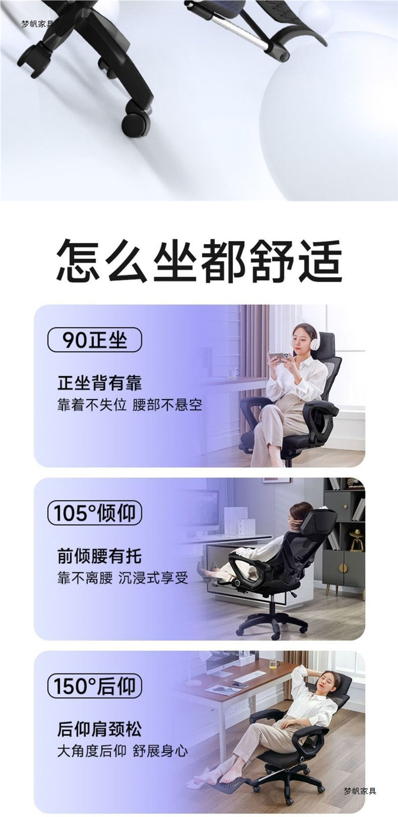 E-Sports Gaming Chair Computer Chair Reclining Nap Lift Swivel Footrest Office Chair Ergonomic Chair Comfortable for Long Sitting