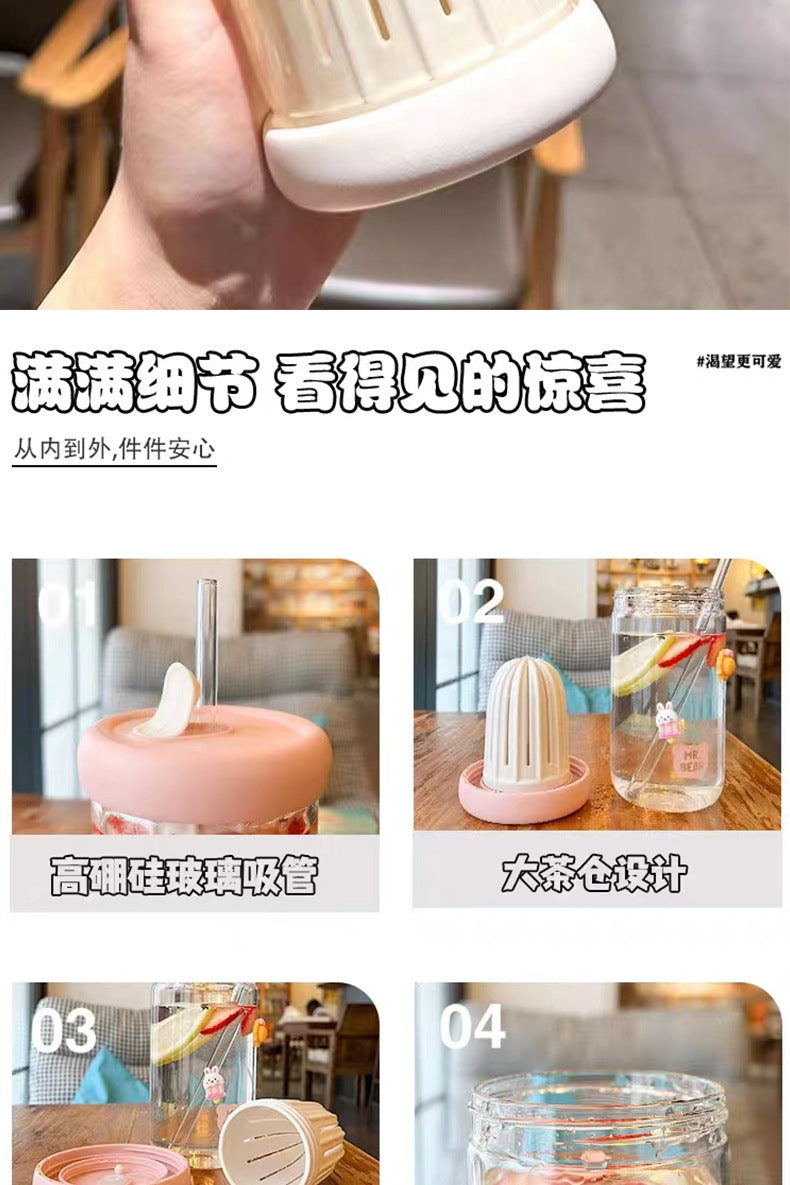 Cold Brew Cup Glass Tea Infuser Lemon Water Cup Portable Tea Water Separation Cup High-Value Straw Cup for Women