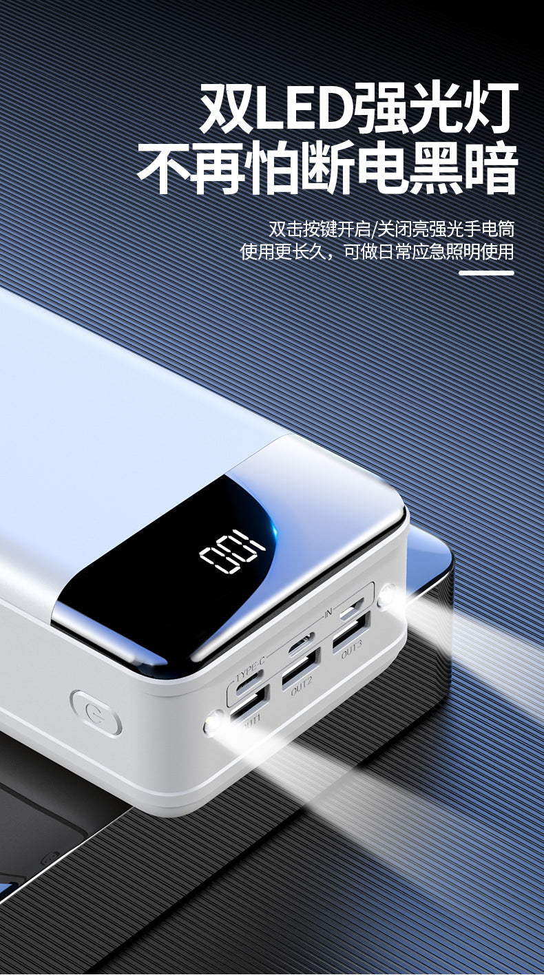 3C Certified Outdoor50000mAh Power Bank Ultra Large Capacity Fast Charging Portable Mobile Power Customization KC Cross-Border