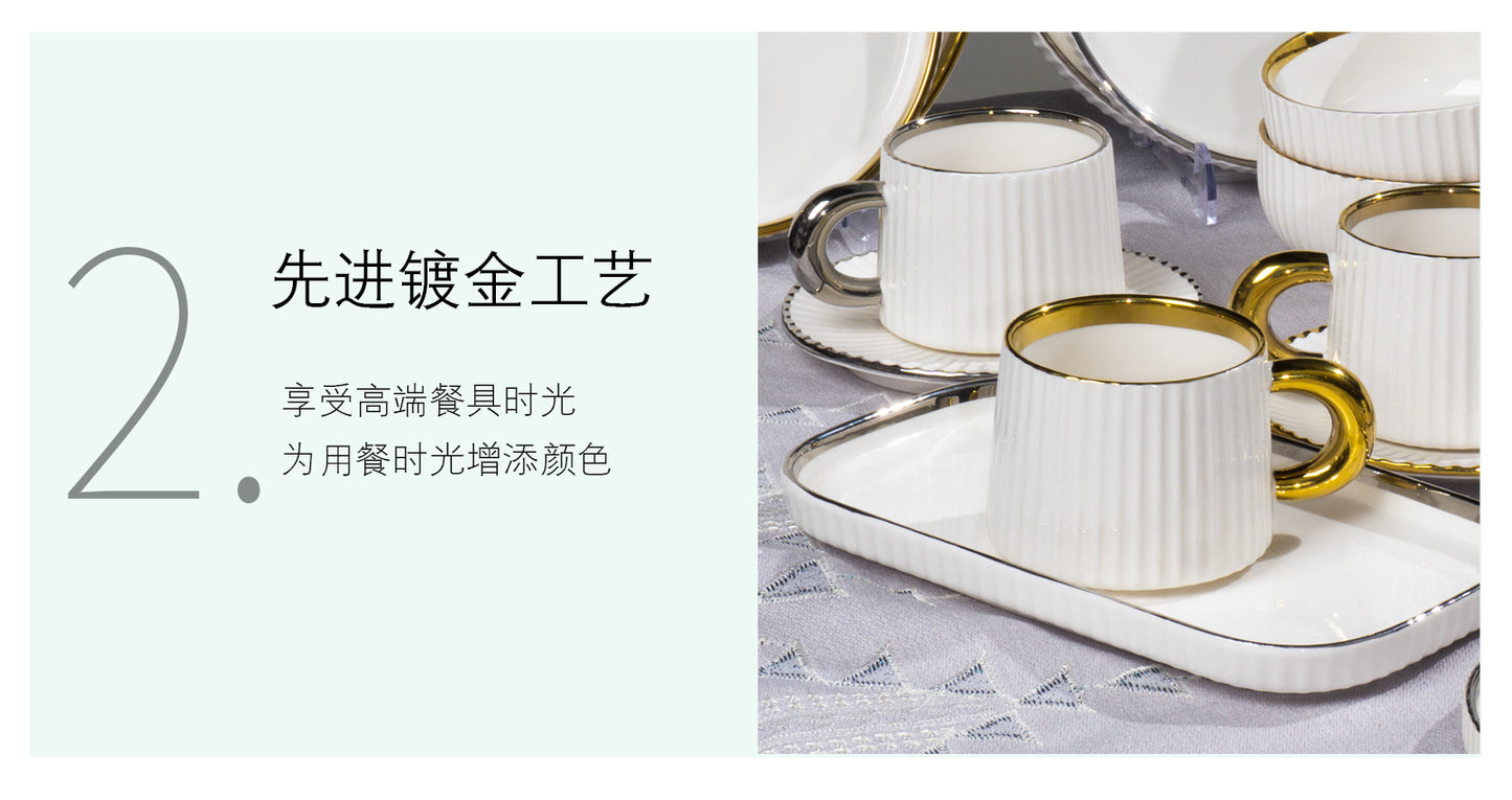 2024New Luxury Bowl and Plate Set Household Bowl High-end Ceramic Bowlware Plate Chopsticks Housewarming Bowl Plate Tableware Set