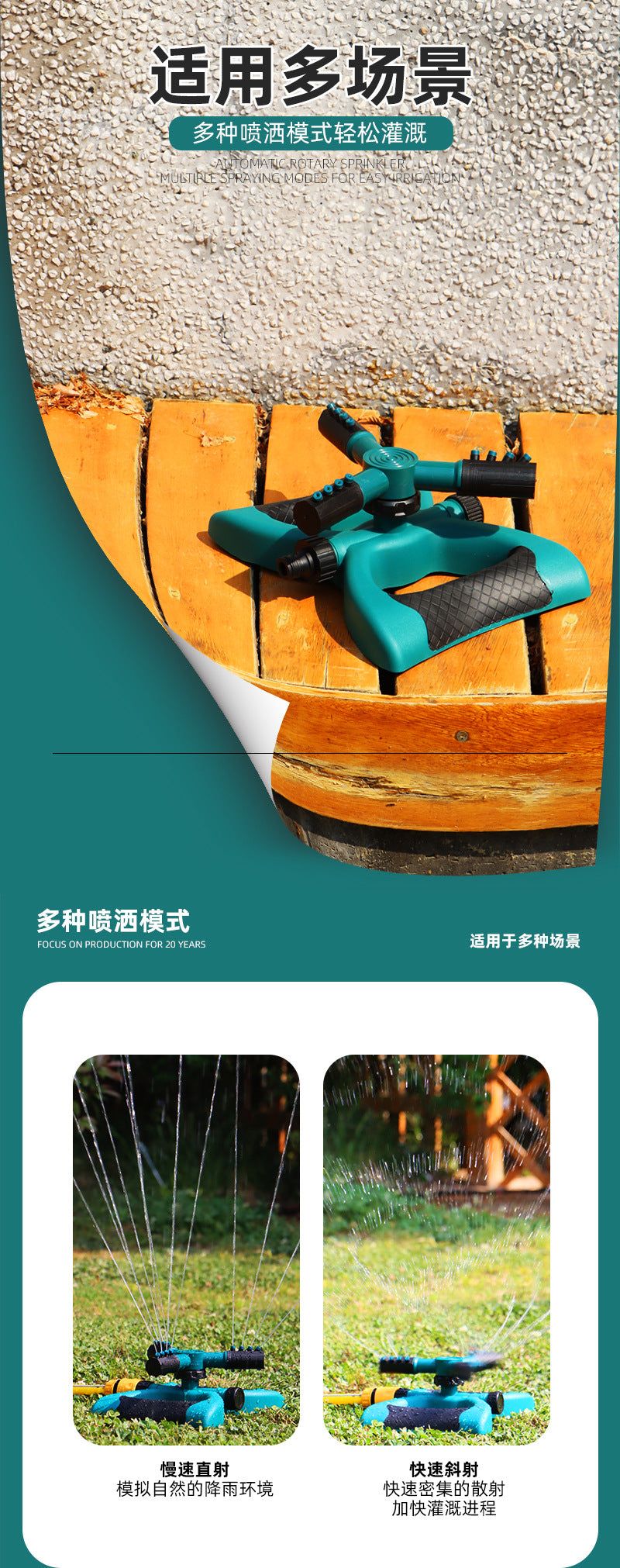 Landscaping Watering Sprinkler360Rotating Sprinkler Irrigation Flower Watering Tool Agricultural Spray Water Sprinkler Gardening