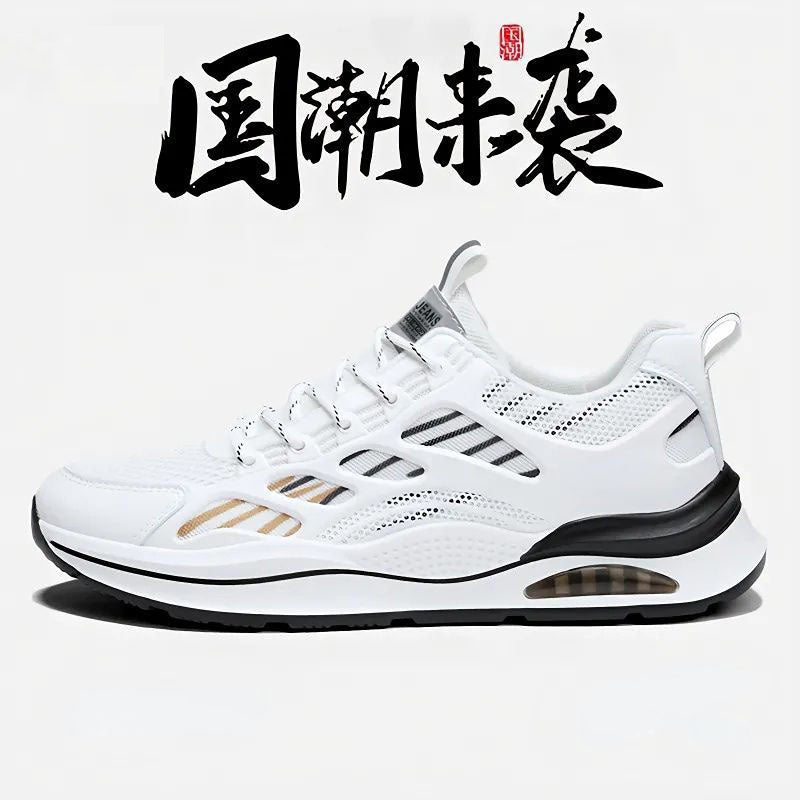 2024Spring Youth New Trend Men's Shoes Korean Style Breathable Versatile White Sneakers Running Student Casual Sports Shoes