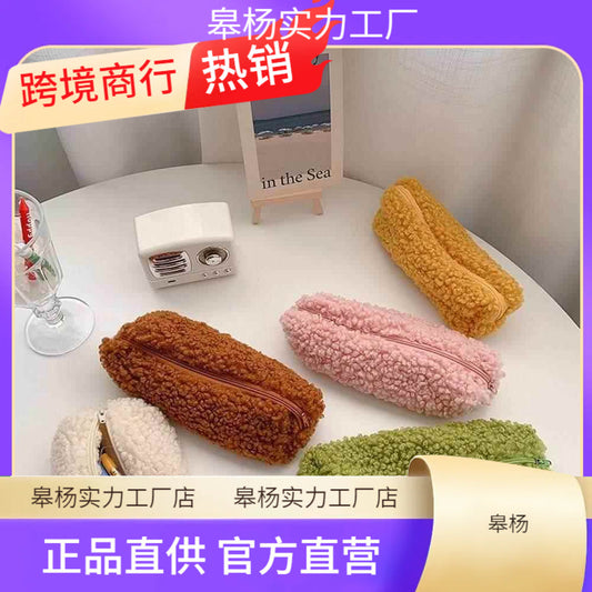 ake Up Organizer Pouch School Office Stationery Pencil Bag