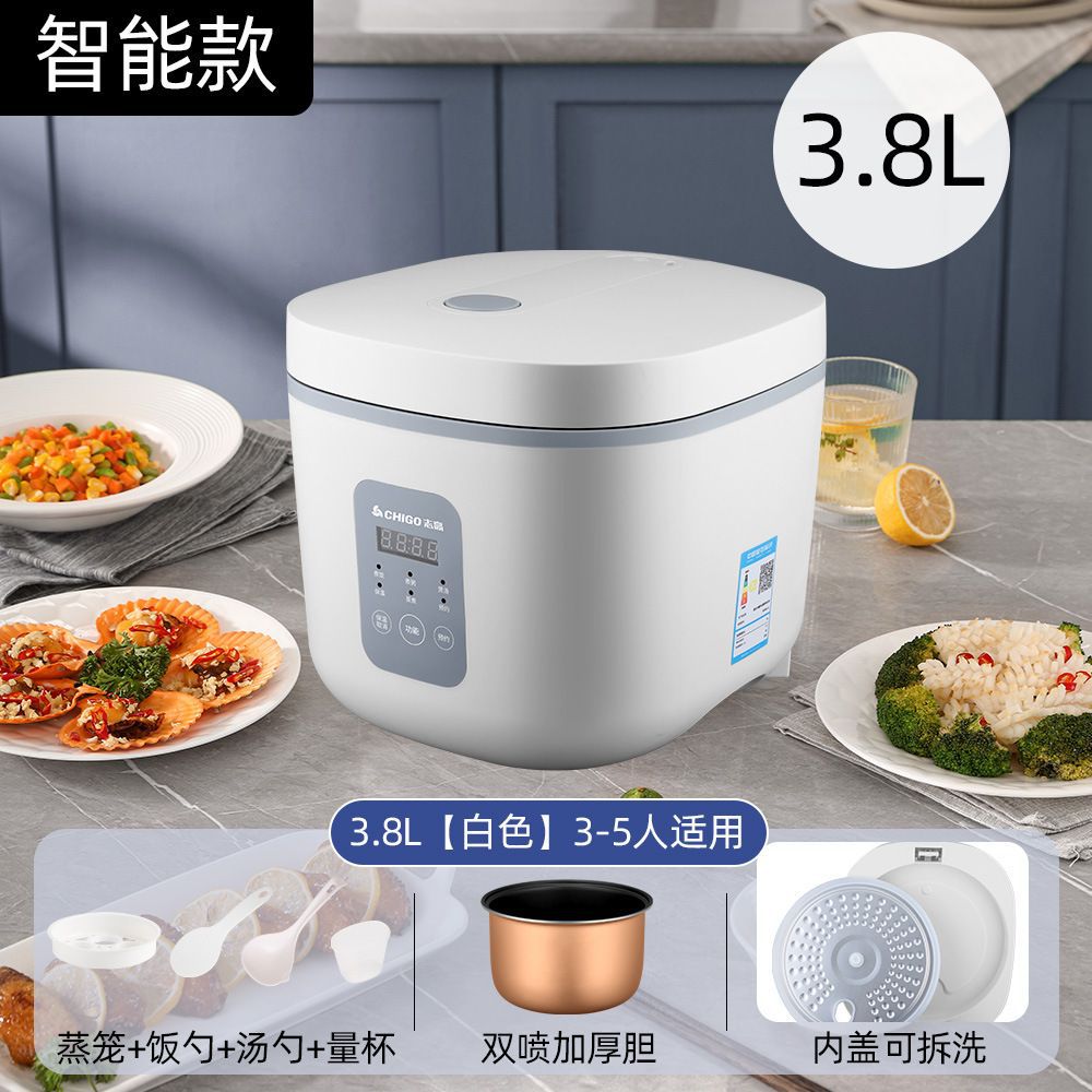 Zhigao Rice Cooker for Home and Dormitory, Multi-Functional Rice Cooker, Non-Stick, Smart, with Timer and Reservation Function2to5Steamer Rice Cooker
