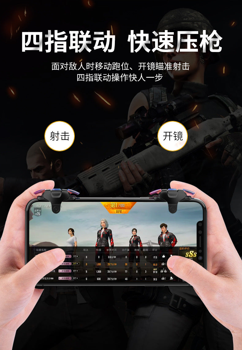 Automatic Recoil Control Device for PUBG, Four-Six Finger Alloy Transparent Mechanical Button Mobile Phone Auxiliary Game Controller Peripheral