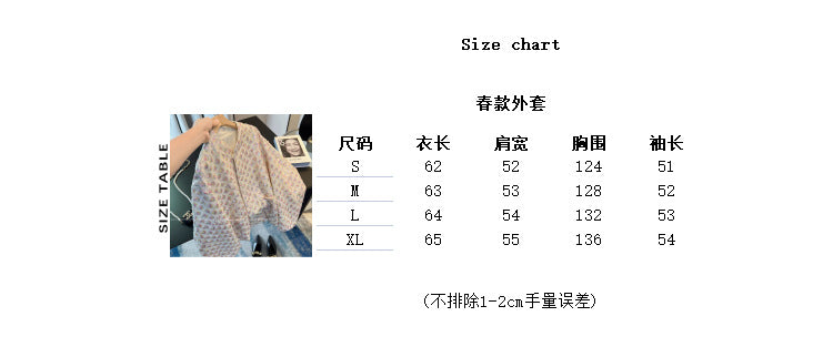 2025New Style Chanel-Inspired Short Coat for Women, Spring Design with High-End Feel, Heavy Sequins, Elegant Socialite Slimming Top
