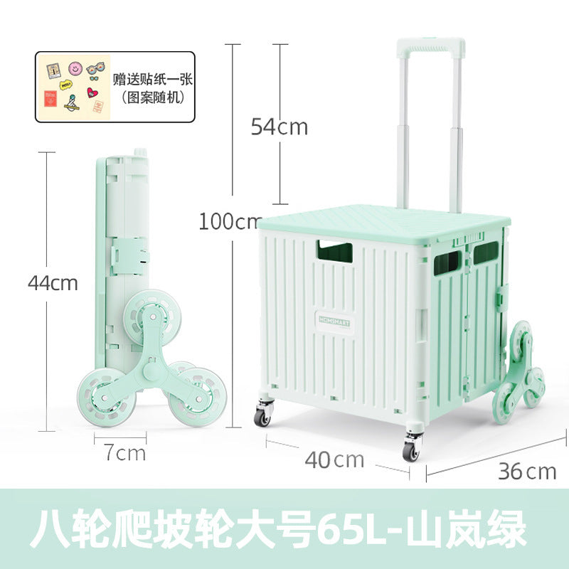 Pulling Cart for Grocery Shopping and Package Delivery, Lightweight Folding Stair Climbing Handcart with Cover