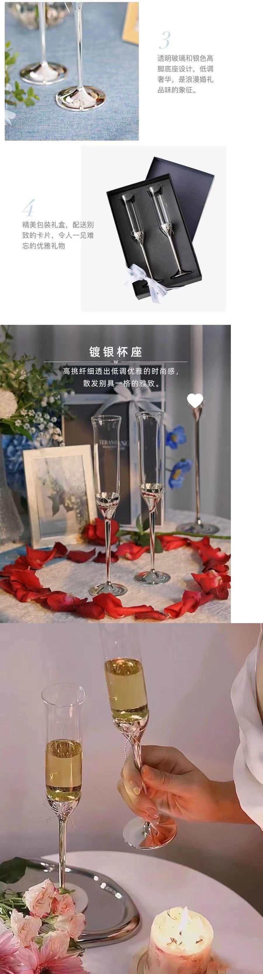 British Wang Weiwei Champagne Glass VeraWang Love Knot Rope Red Wine Pairing Goblet Wedding Gift Box