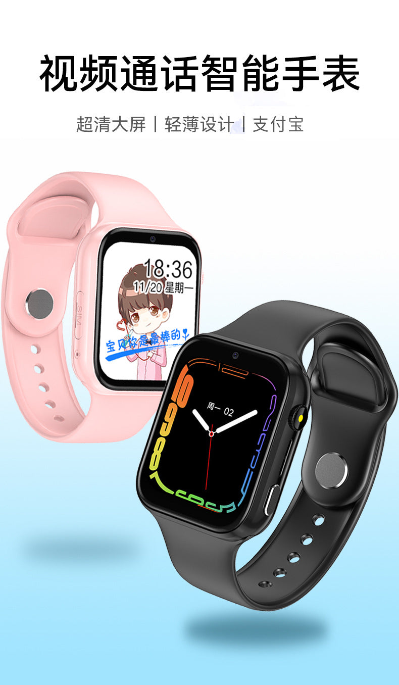 Children's Smart Watch Elementary School Student Genius Positioning4G Full Netcom Children's Phone Watch Amazon Cross-Border Exclusive