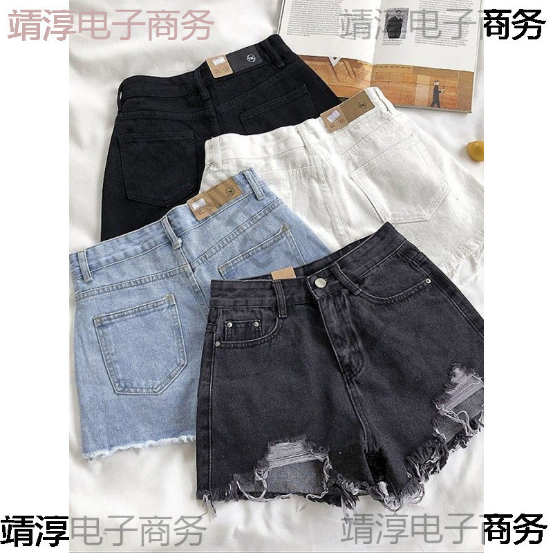 Summer Women's Korean Style New Loose Slimming Wide-Leg Hot Pants High-Waist Fashion Ripped Frayed Denim Shorts