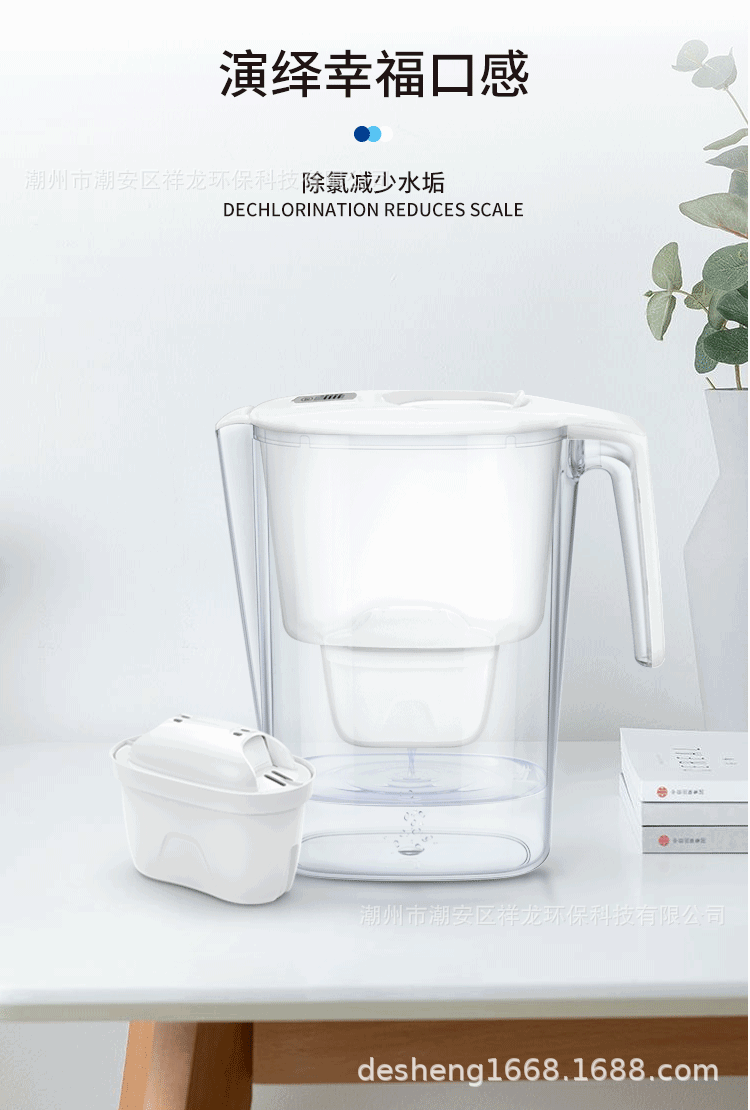 Factory Direct Sales Water Pitcher Household Kitchen Water Purifier Tap Water Filter Pitcher Activated Carbon Filter Pitcher Water Filter