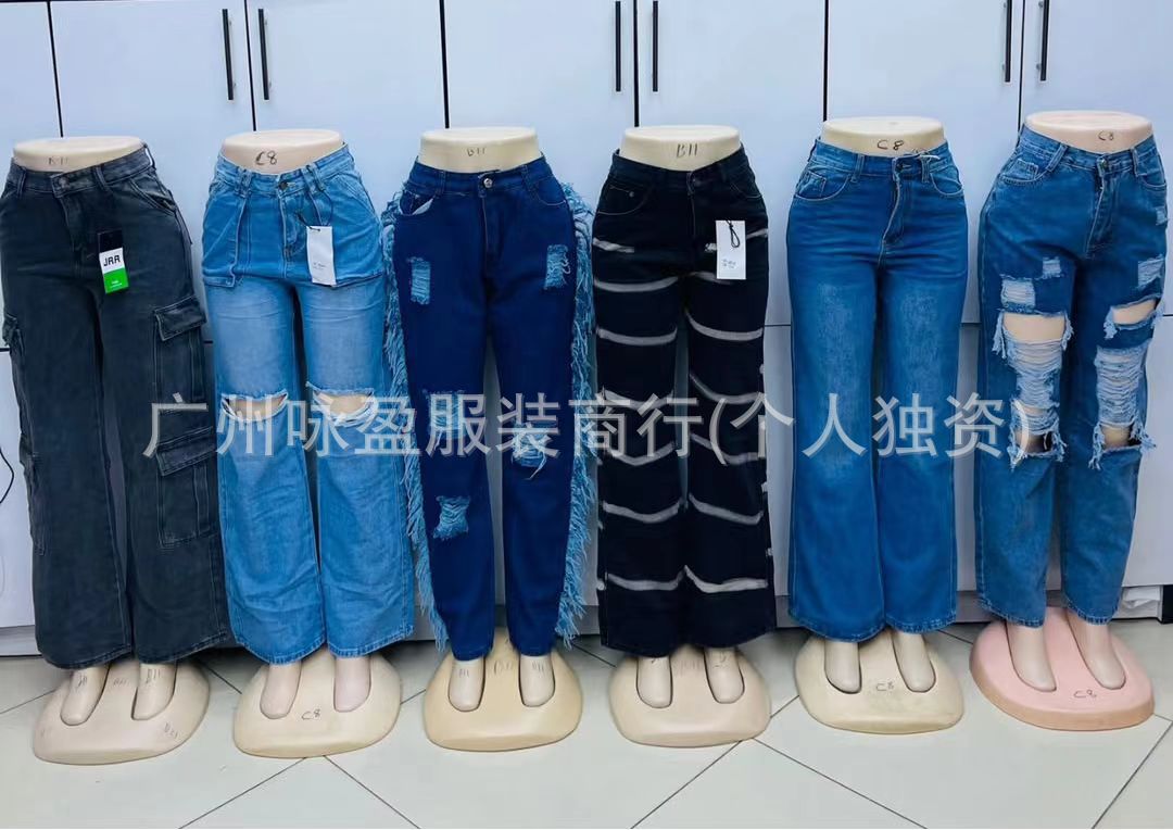 Simple pocket jeans Multi-pocket Women's Jeans Cargo Pants Wholesale cargo jeans