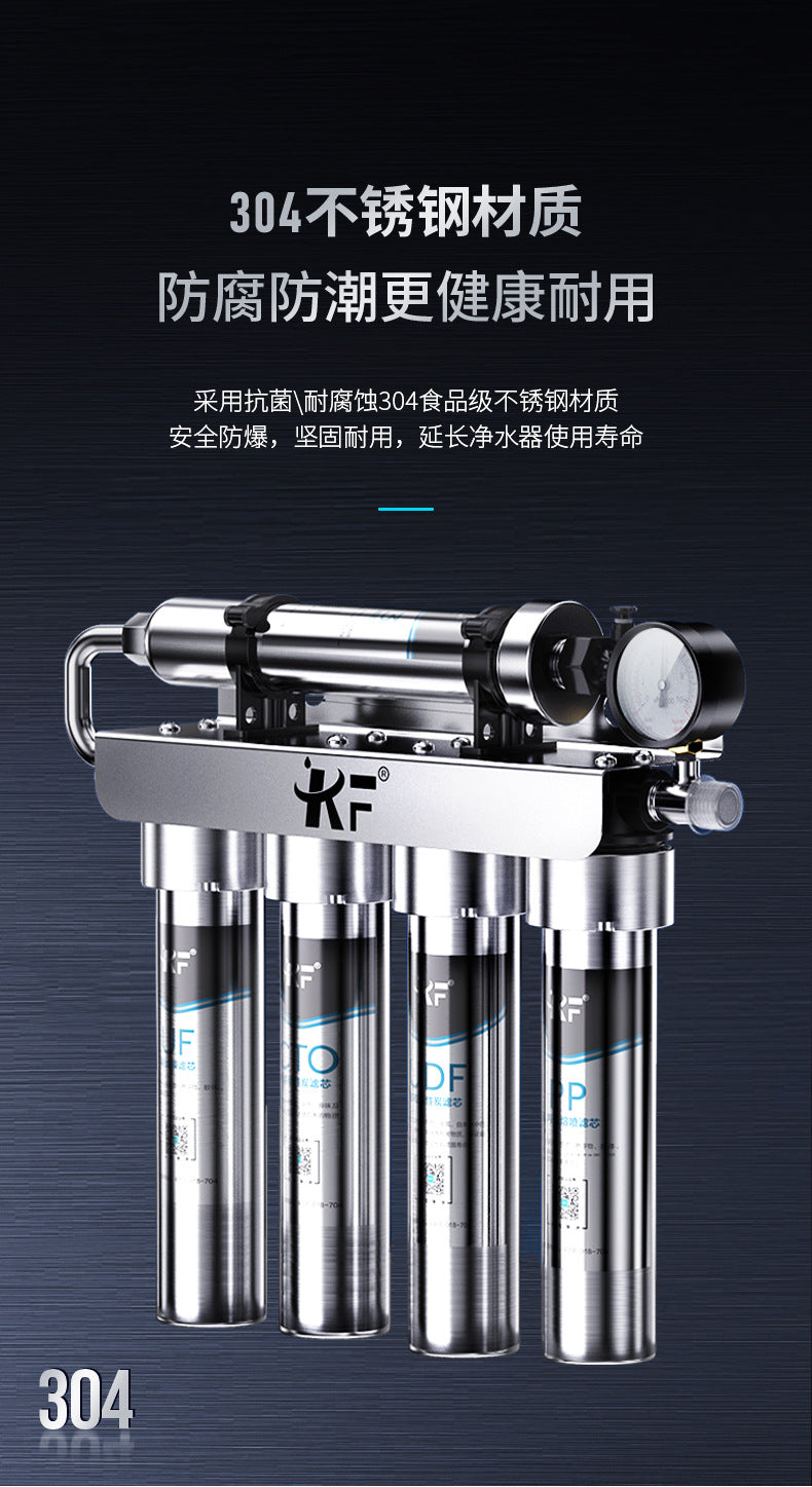 Germany304Stainless Steel Kitchen Water Purifier Household Direct Drinking Water Purifier Tap Water Filter Front KF Kangfan