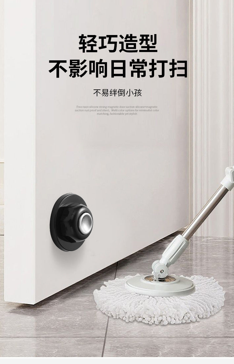 Short No-Drill Door Stopper Home Strong Magnetic Office Door Bumper Floor Magnetic Silicone Anti-Collision Door Back Stopper