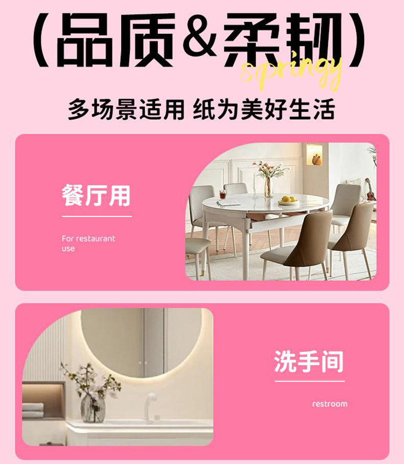 【School Opening Season】Flower Language Series Printed Tissue Paper Five-Layer Thickened Dry and Wet Dual-Use Portable Household Tissue Paper http://detail.1688.com/offer/970464521523.html