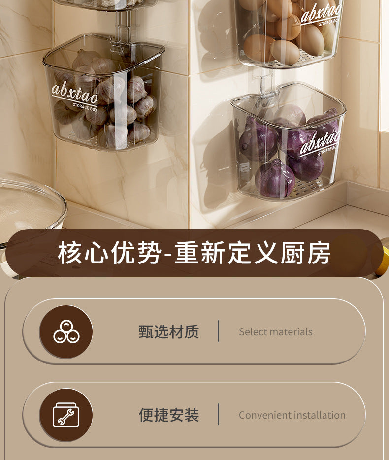Kitchen Onion Ginger Garlic Storage Box Wall-Mounted Suction Cup Draining Rack Ginger Garlic Storage Artifact No-Drill Hanging Basket