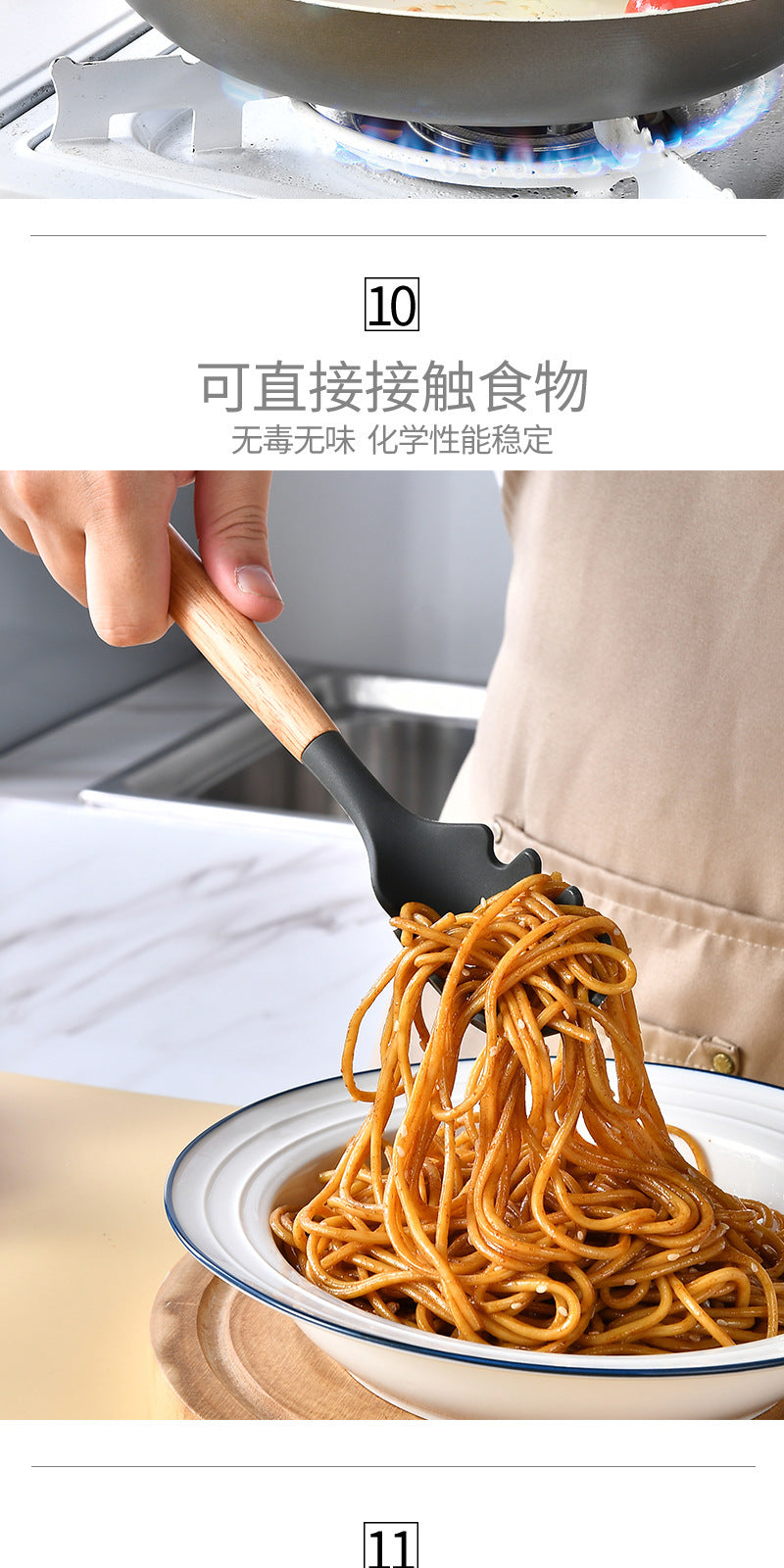 Cross-border Hot-selling Silicone Kitchenware34Set of Non-Stick Spatula, Measuring Cup, and Measuring Spoon kitchen utensil