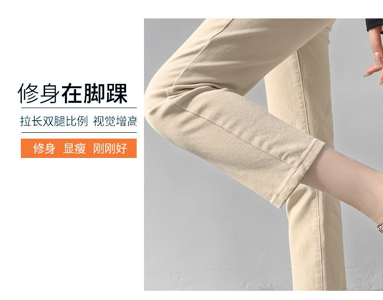 High Waist Gray Small Straight Jeans Women's Spring Clothes2025New Year's Slimming Asymmetric Cigarette Pants Nine-Tenths Length for Petite Figures