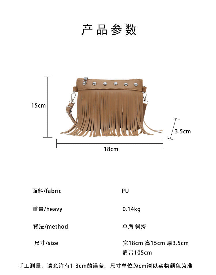 French retro tassel commuter bucket bag for women2025Summer new cross-border style soft shoulder crossbody tassel bag