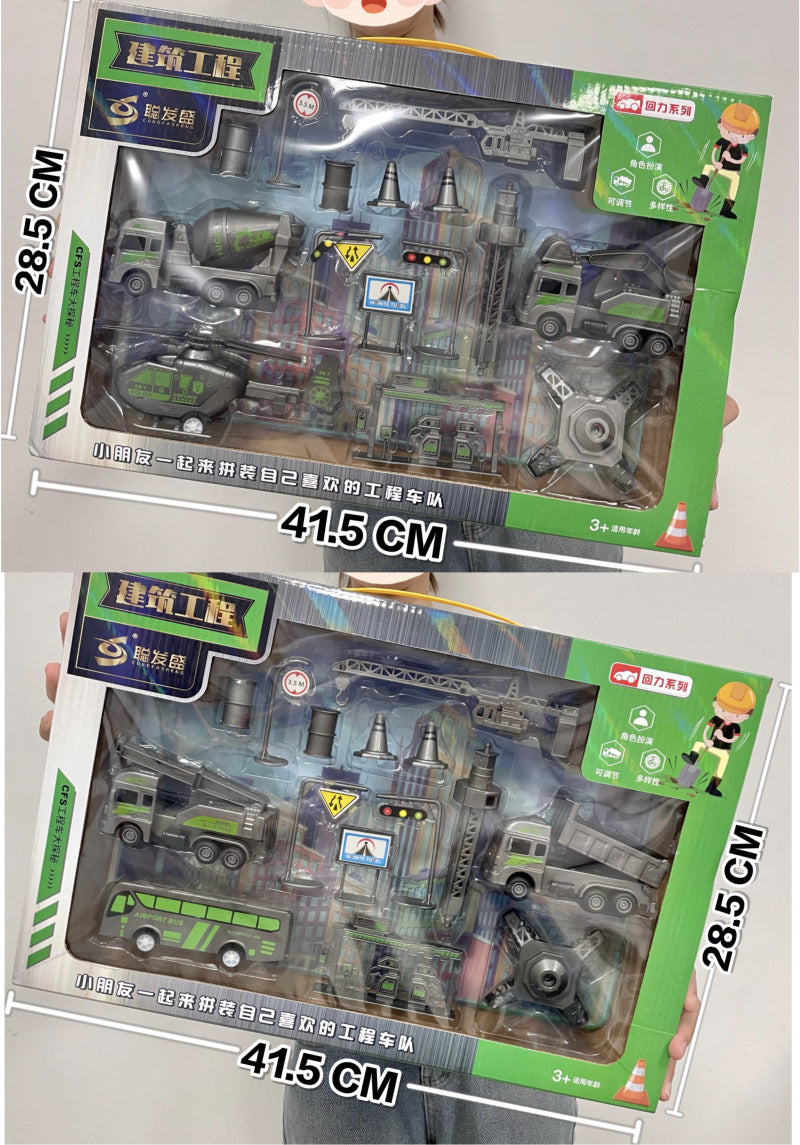 Durable Children's Toy Car Pull-Back Car Simulation Excavator Engineering Vehicle Fire Truck Airplane Model Boy's Gift