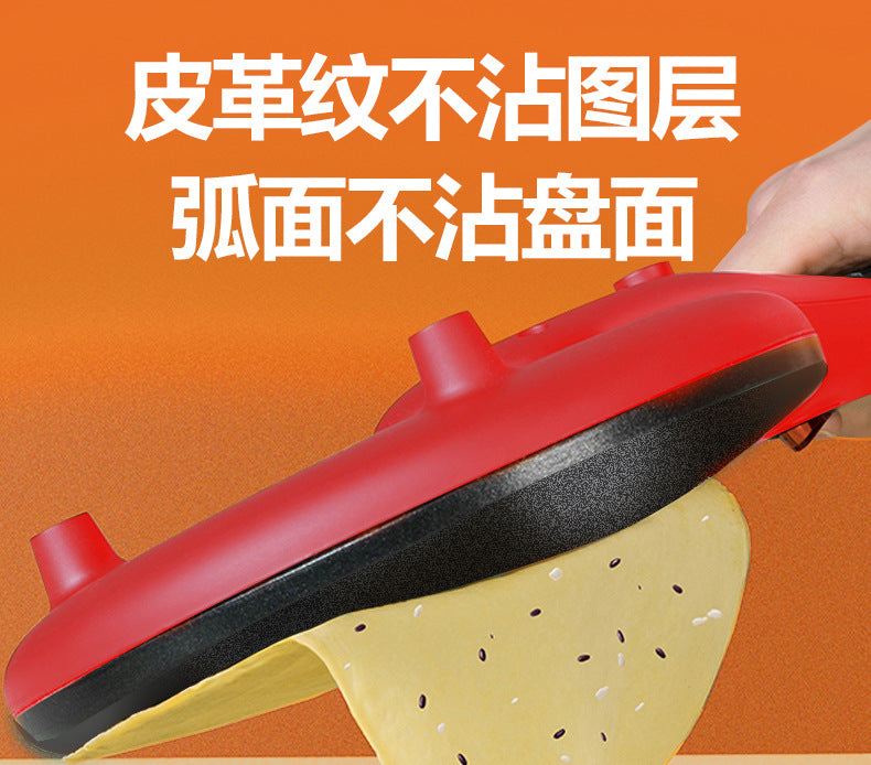Germany PROKUDENT Home Use Thin Pancake Maker Spring Pancake Maker Roll Electric Pancake Pan Handheld Pancake Maker Internet Celebrity Same Model Thousand Layer