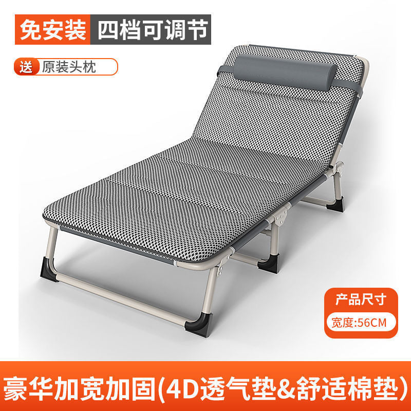Home Multifunctional Simple Folding Bed Single Office Nap Bed Outdoor Camping Bed Companion Bed Recliner