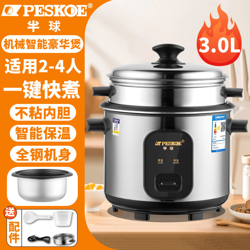 Positive Hemisphere Rice Cooker304Stainless Steel Inner Tank Without Coating for Household Use1.5L-6L Old-Fashioned1-10Steam and Cook Rice Cooker