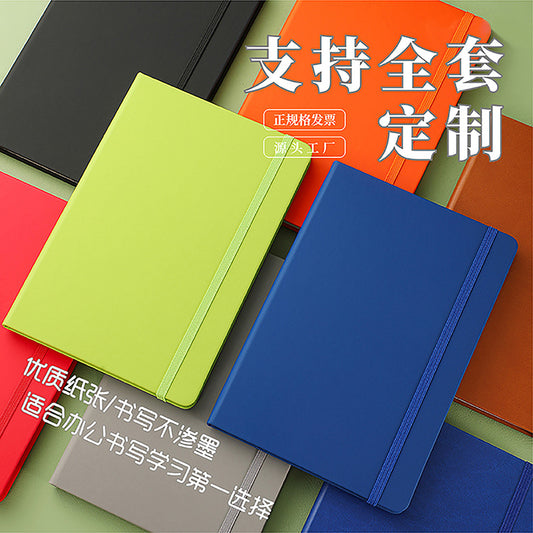 Cross-Border A5Custom Strap Notebook Simple Thickened Hardcover Business Office Journal Wholesale Printable LOGO