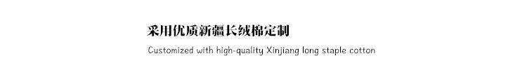 100%Pure Cotton Xinjiang Cotton Socks Men and Women Sports Socks Black and White Solid Color Autumn Winter Four Seasons Student Couple Deodorant Short Socks